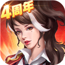 甘文交翰墨链安卓版